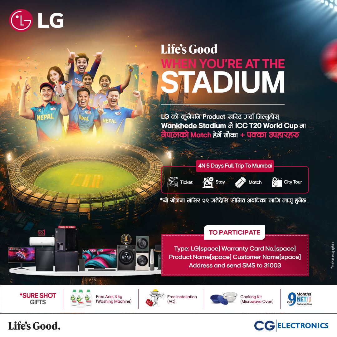 LG Nepal Announces All-Paid T20 World Cup Trip to Watch Nepal Live at Wankhede Stadium